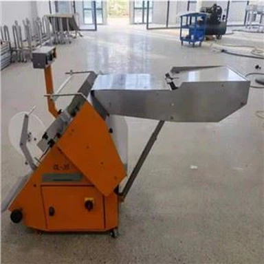 Машина за заптивање двоструких језгара